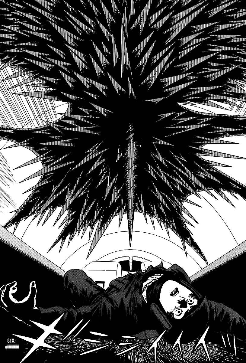 Page 14 Chapter 3 Kodoku Experiment