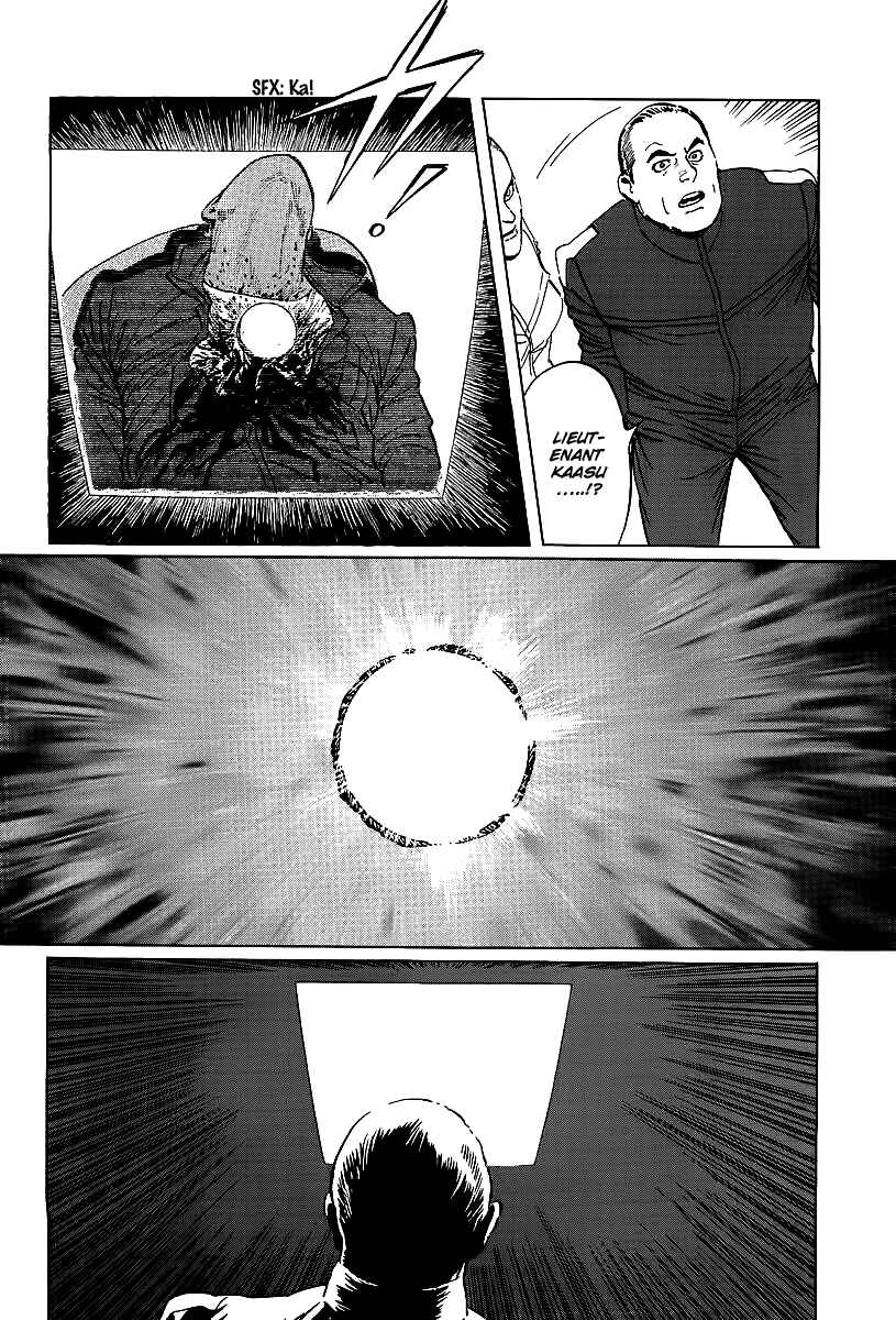 Page 17 Chapter 3 Kodoku Experiment