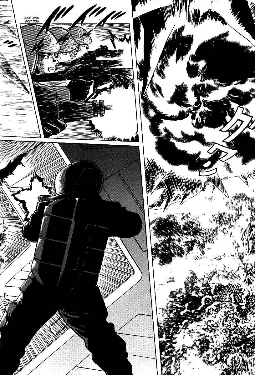 Page 26 Chapter 3 Kodoku Experiment