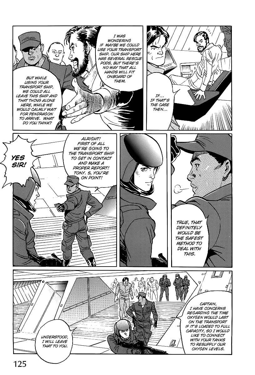 Page 3 Chapter 3 Kodoku Experiment