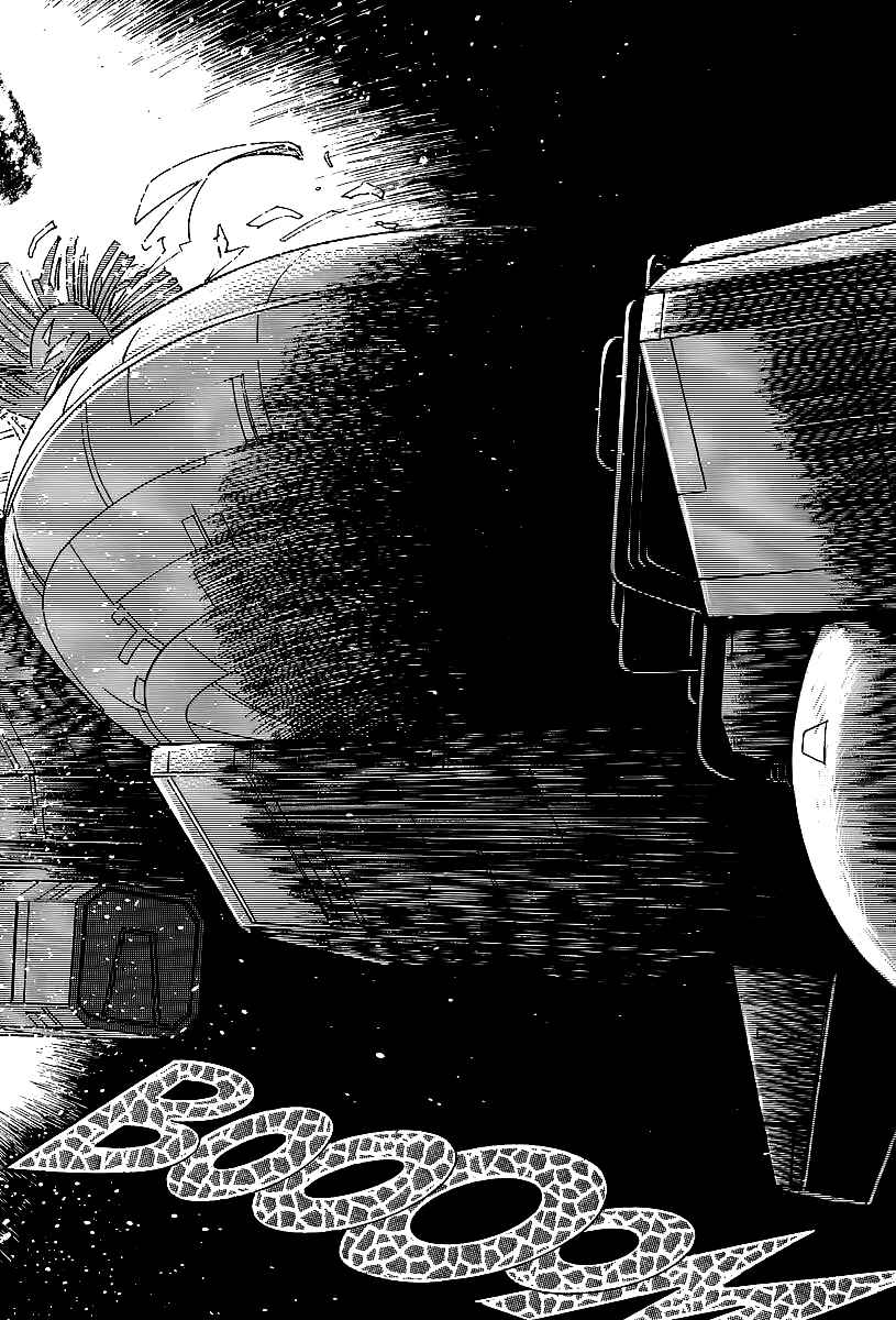 Page 30 Chapter 3 Kodoku Experiment