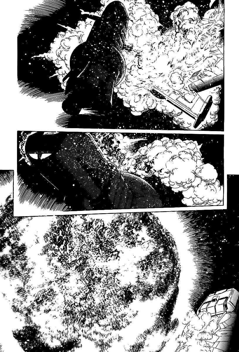 Page 33 Chapter 3 Kodoku Experiment
