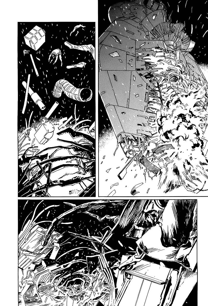 Page 34 Chapter 3 Kodoku Experiment
