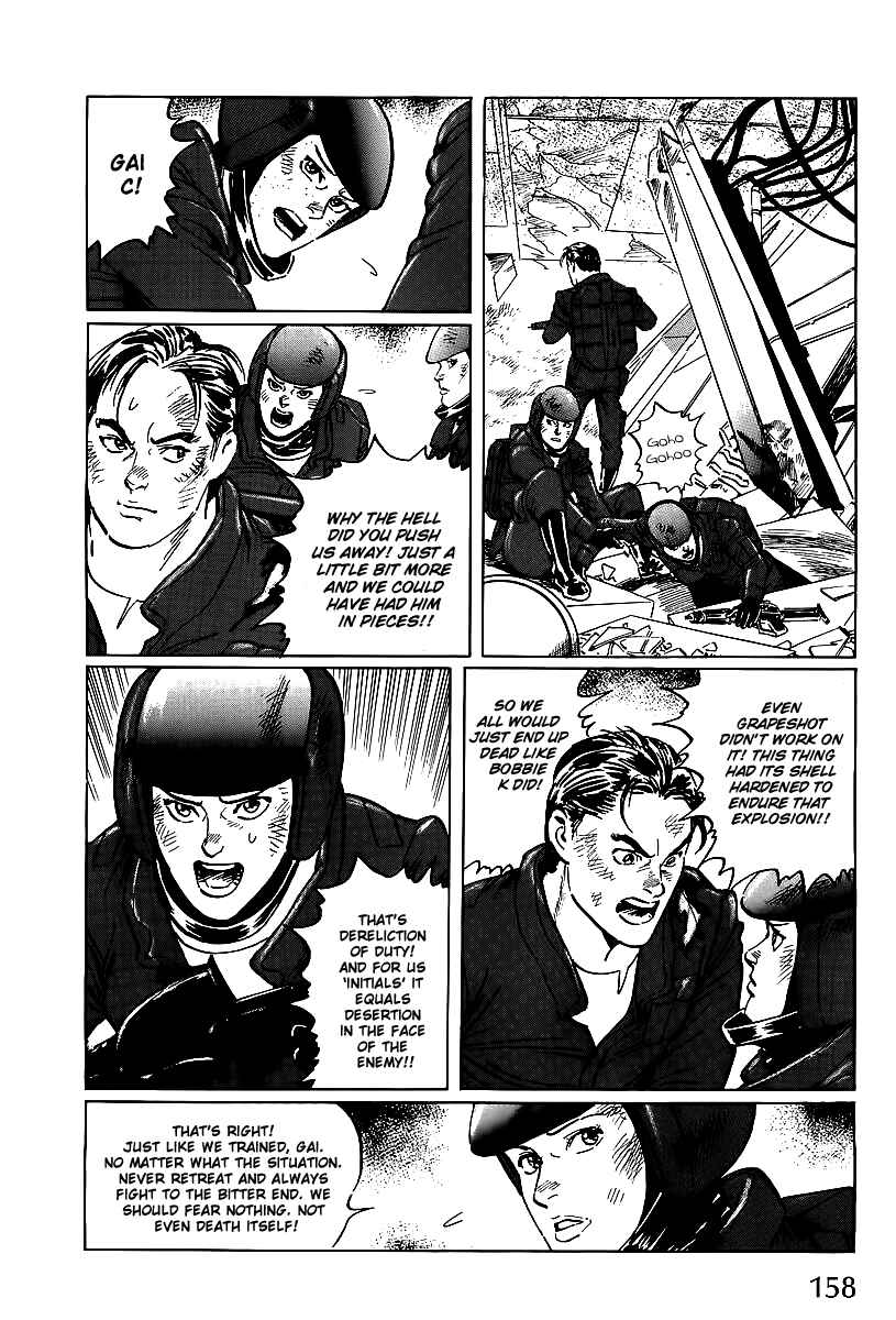 Page 36 Chapter 3 Kodoku Experiment