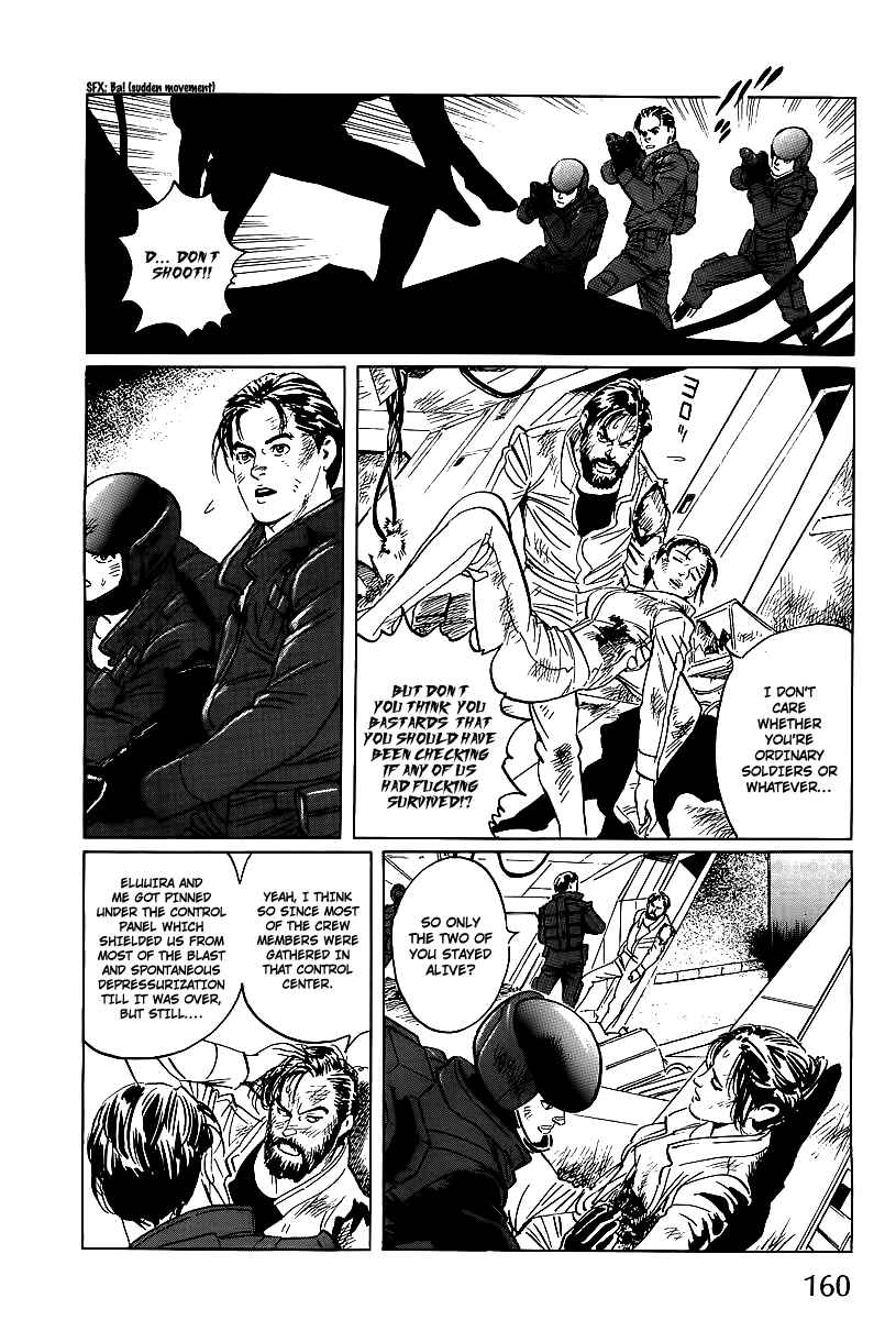 Page 38 Chapter 3 Kodoku Experiment