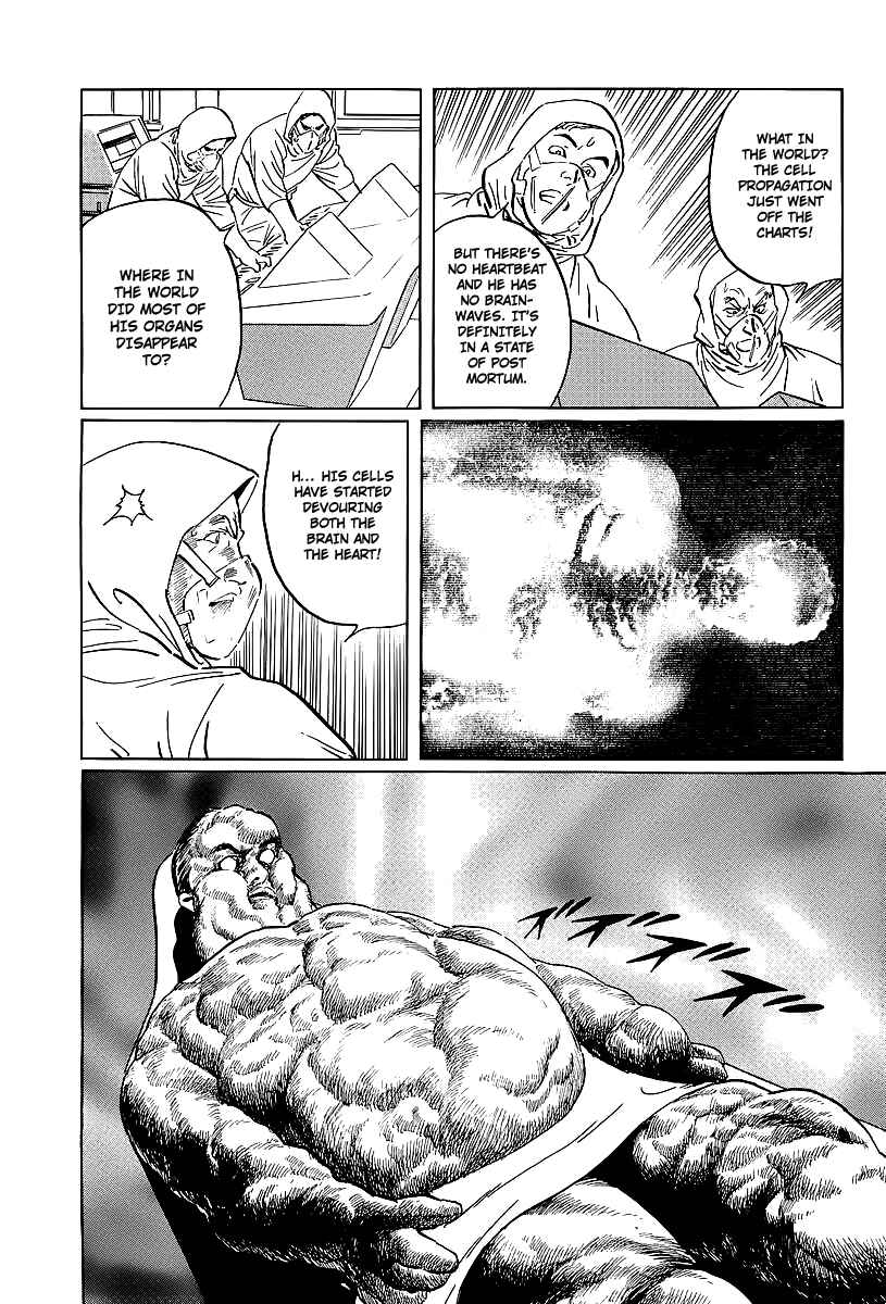 Page 42 Chapter 3 Kodoku Experiment