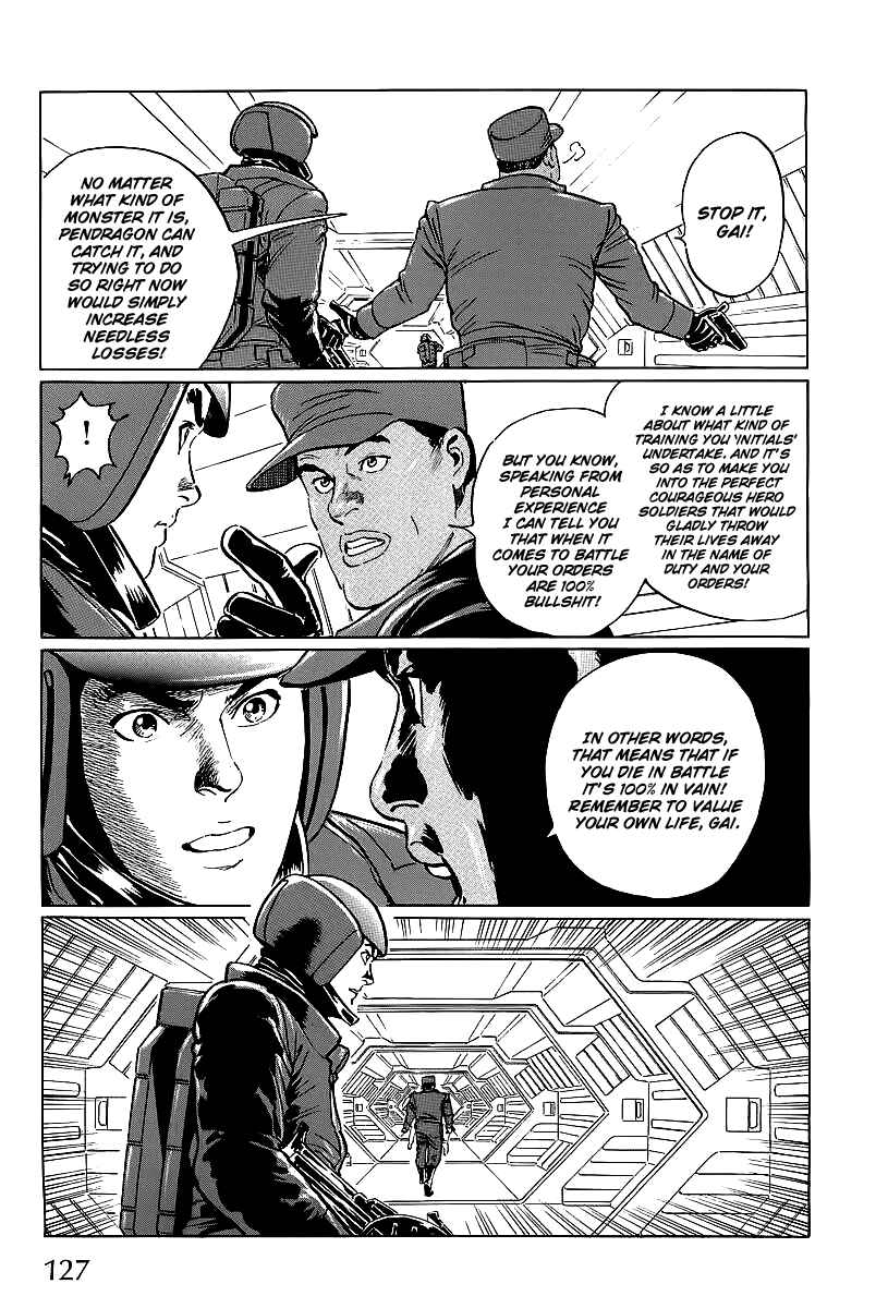 Page 5 Chapter 3 Kodoku Experiment
