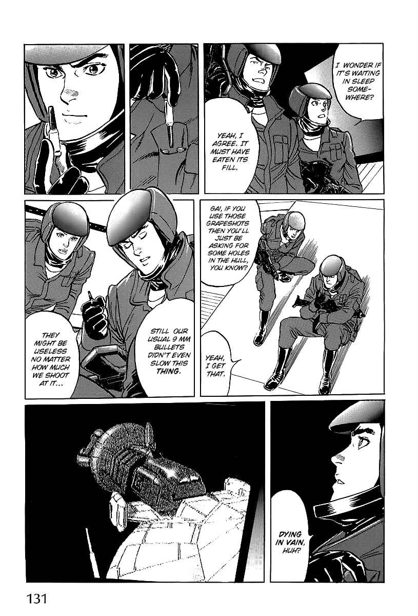 Page 9 Chapter 3 Kodoku Experiment