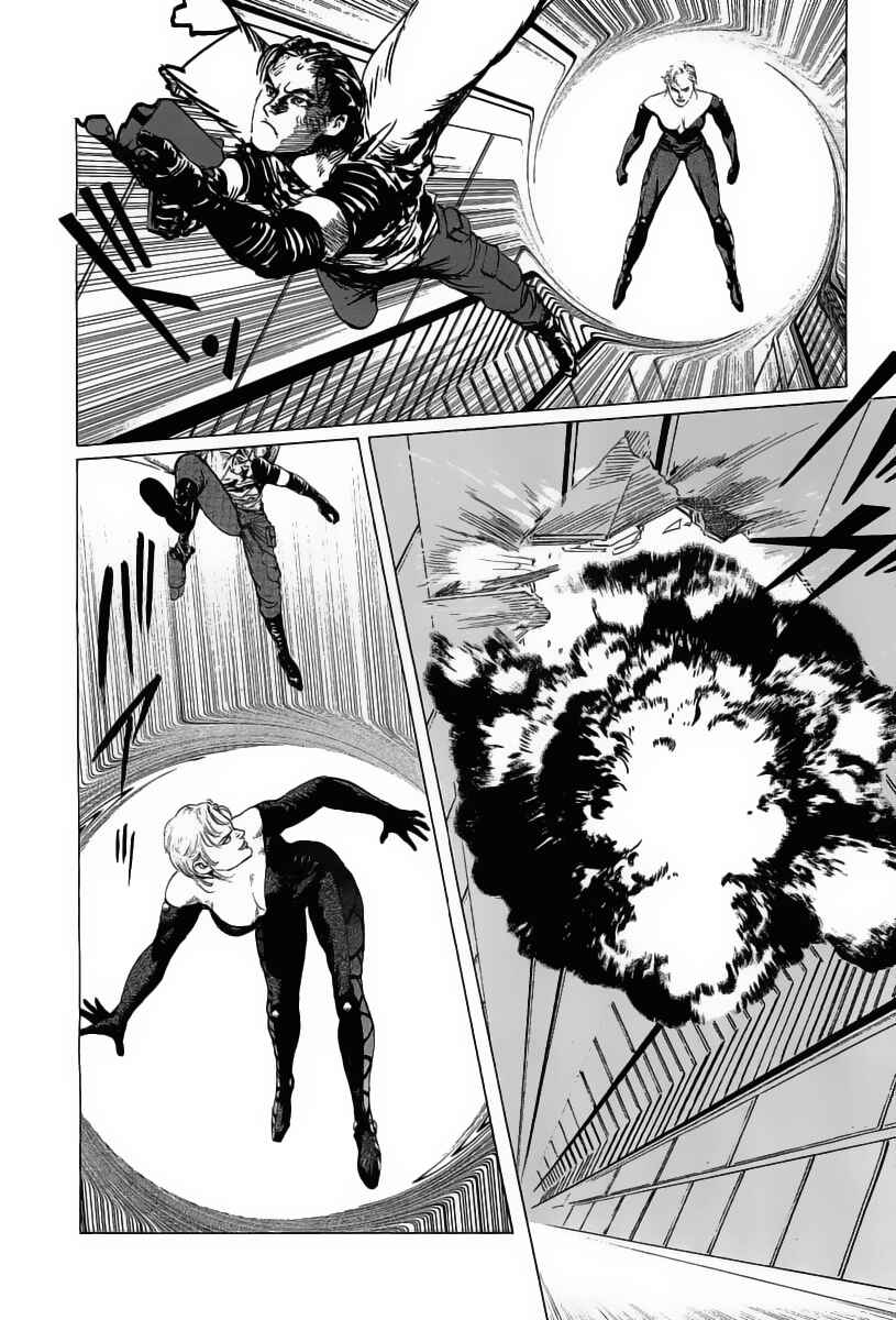 Page 14 Chapter 16 Kodoku Experiment