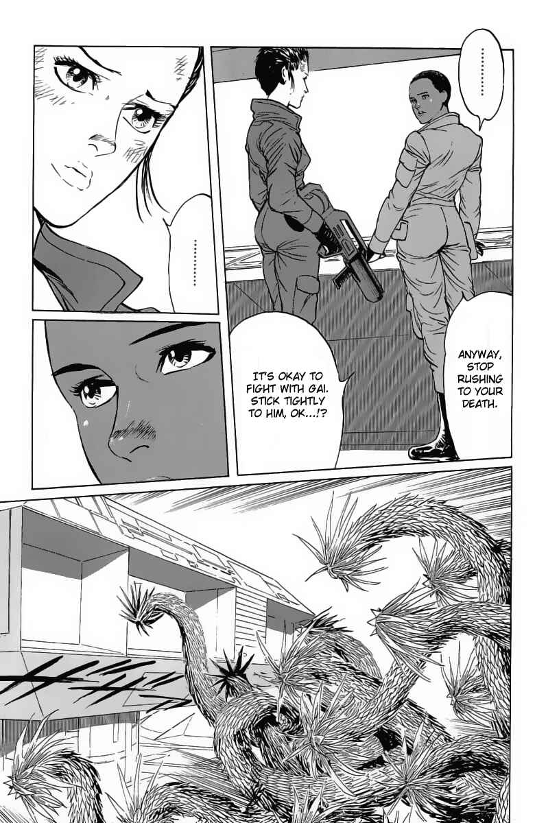 Page 17 Chapter 16 Kodoku Experiment