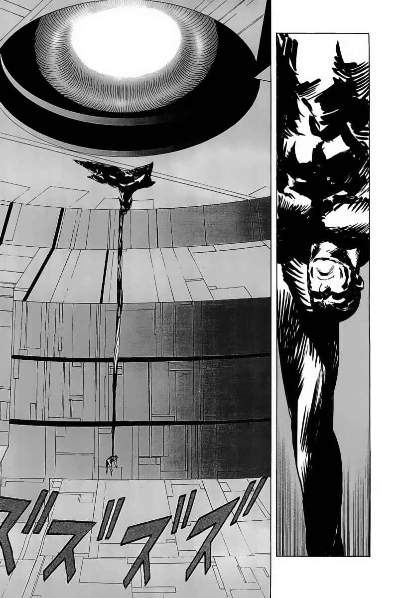 Page 29 Chapter 16 Kodoku Experiment