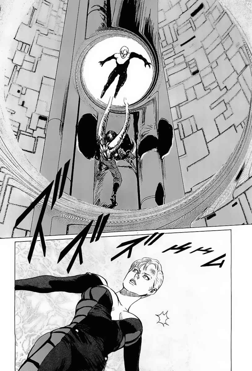 Page 31 Chapter 16 Kodoku Experiment