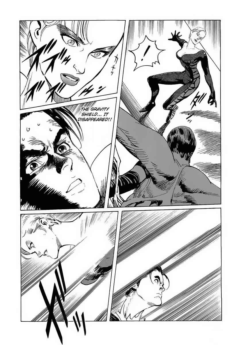 Page 32 Chapter 16 Kodoku Experiment