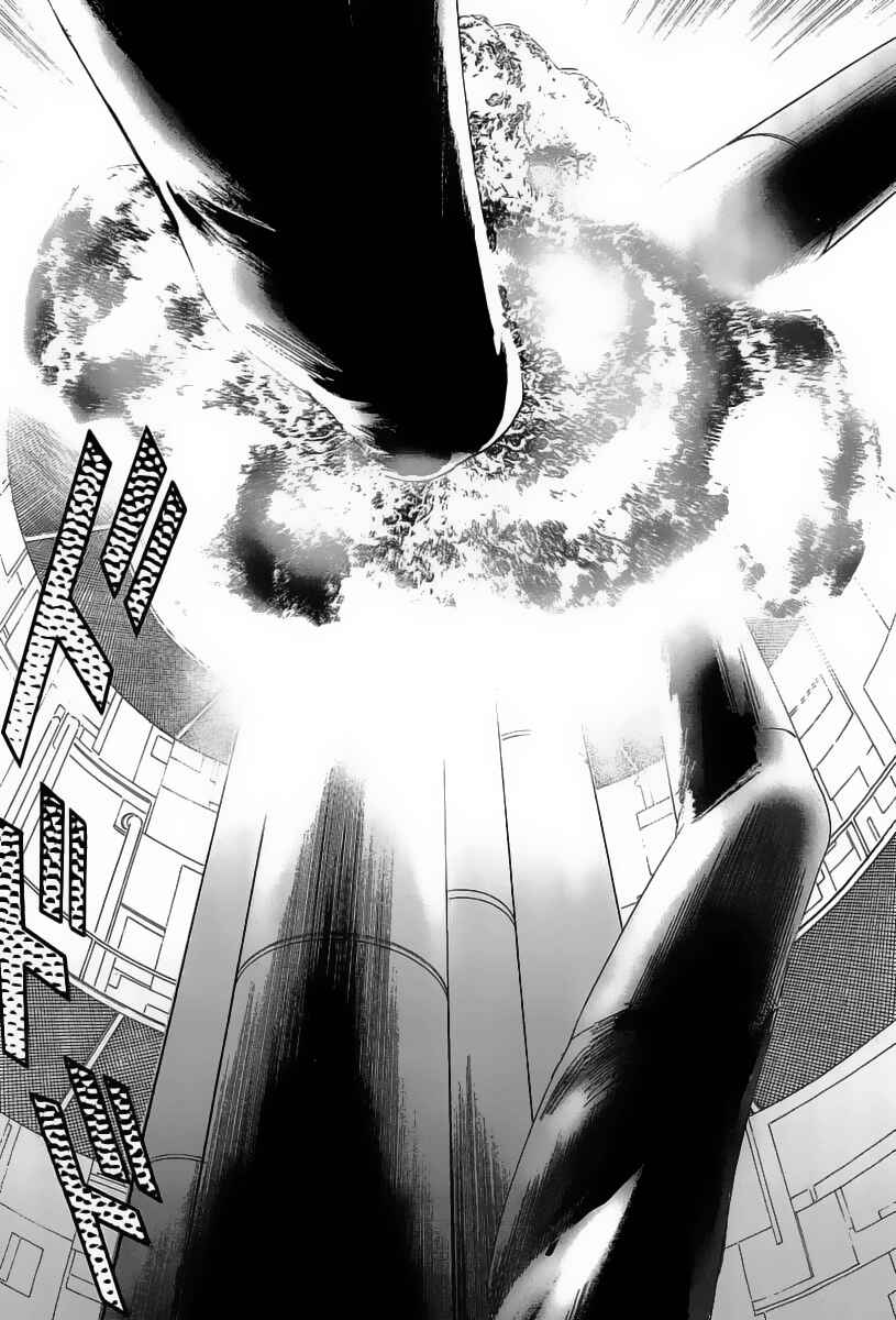 Page 39 Chapter 16 Kodoku Experiment