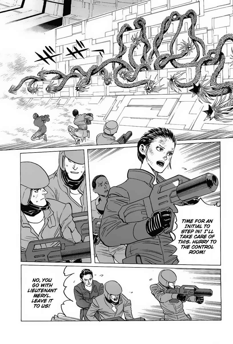 Page 4 Chapter 16 Kodoku Experiment