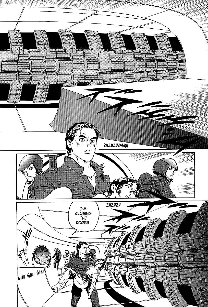 Page 12 Chapter 4 Kodoku Experiment