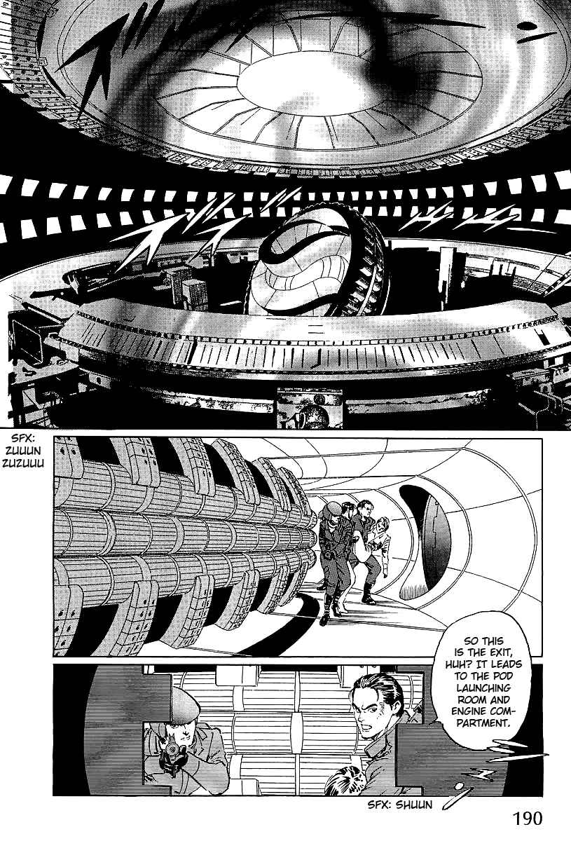 Page 14 Chapter 4 Kodoku Experiment