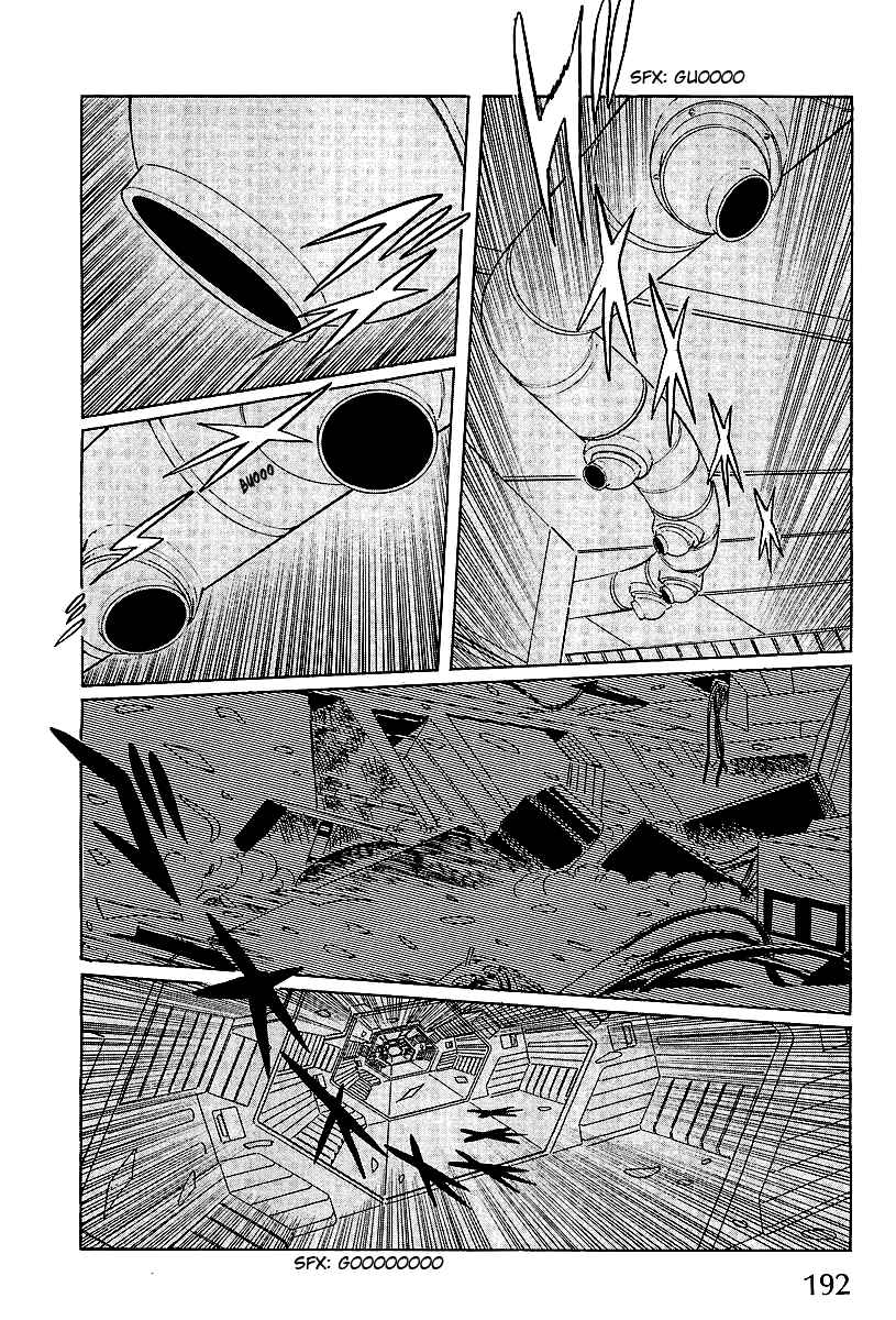 Page 16 Chapter 4 Kodoku Experiment