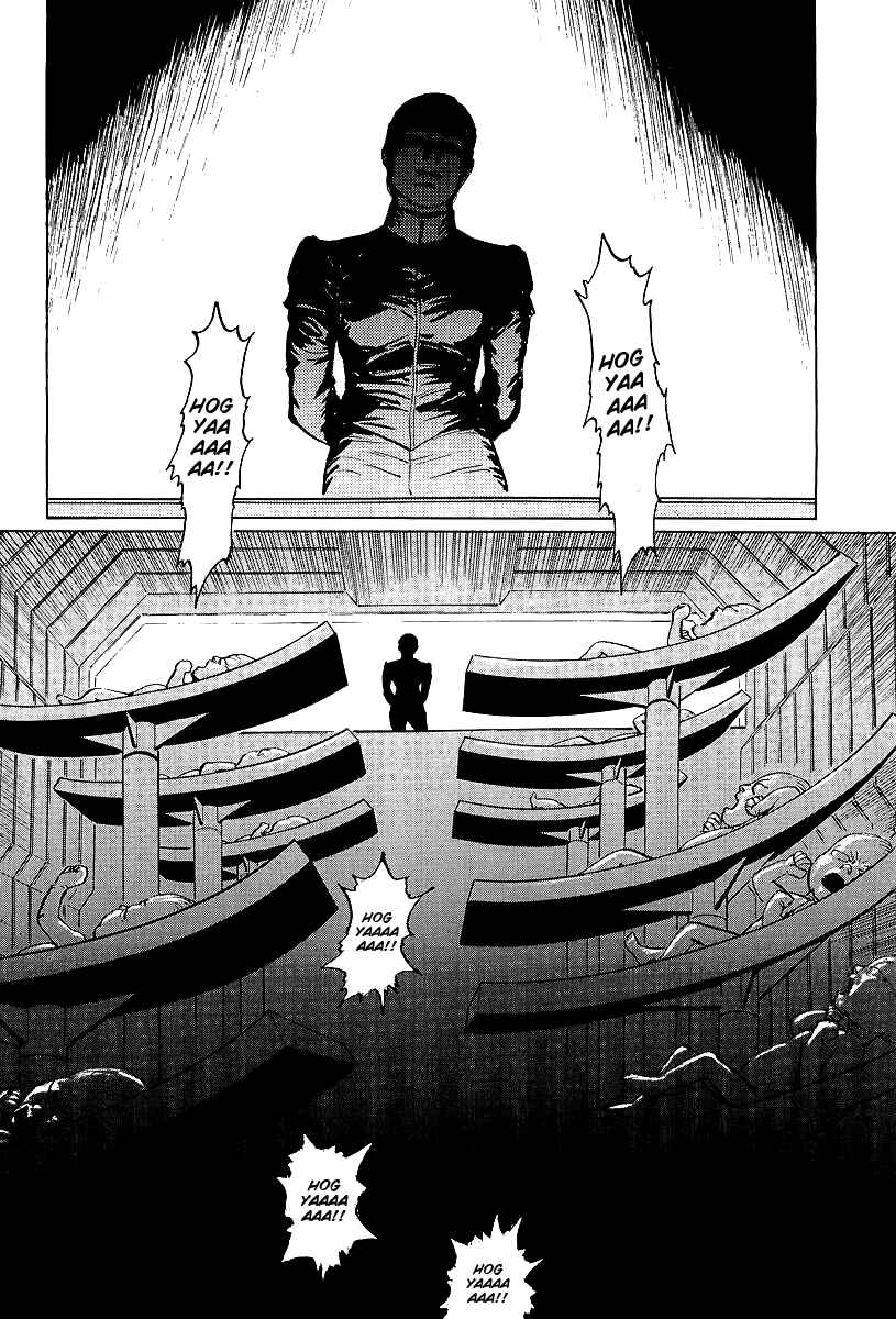 Page 21 Chapter 4 Kodoku Experiment