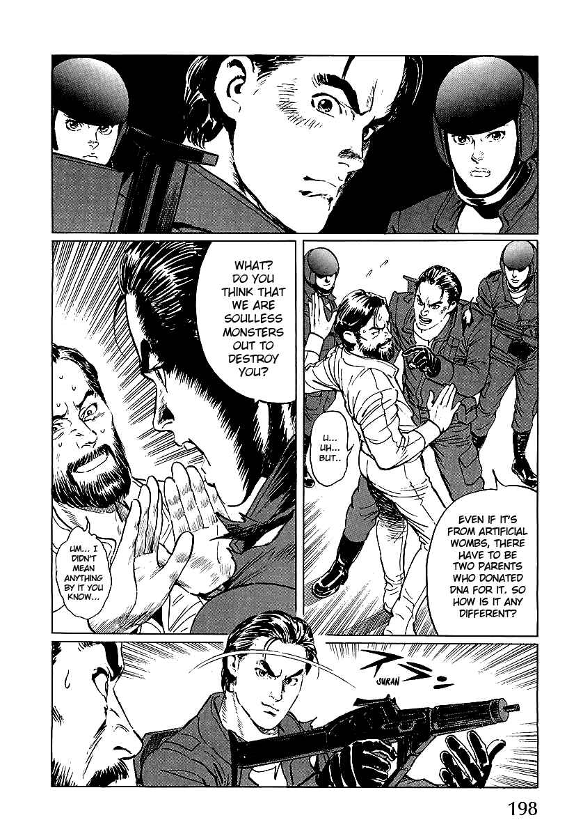 Page 22 Chapter 4 Kodoku Experiment