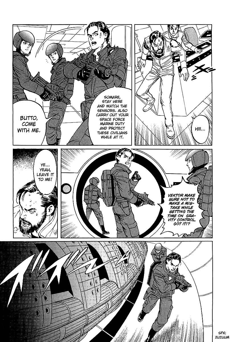 Page 23 Chapter 4 Kodoku Experiment
