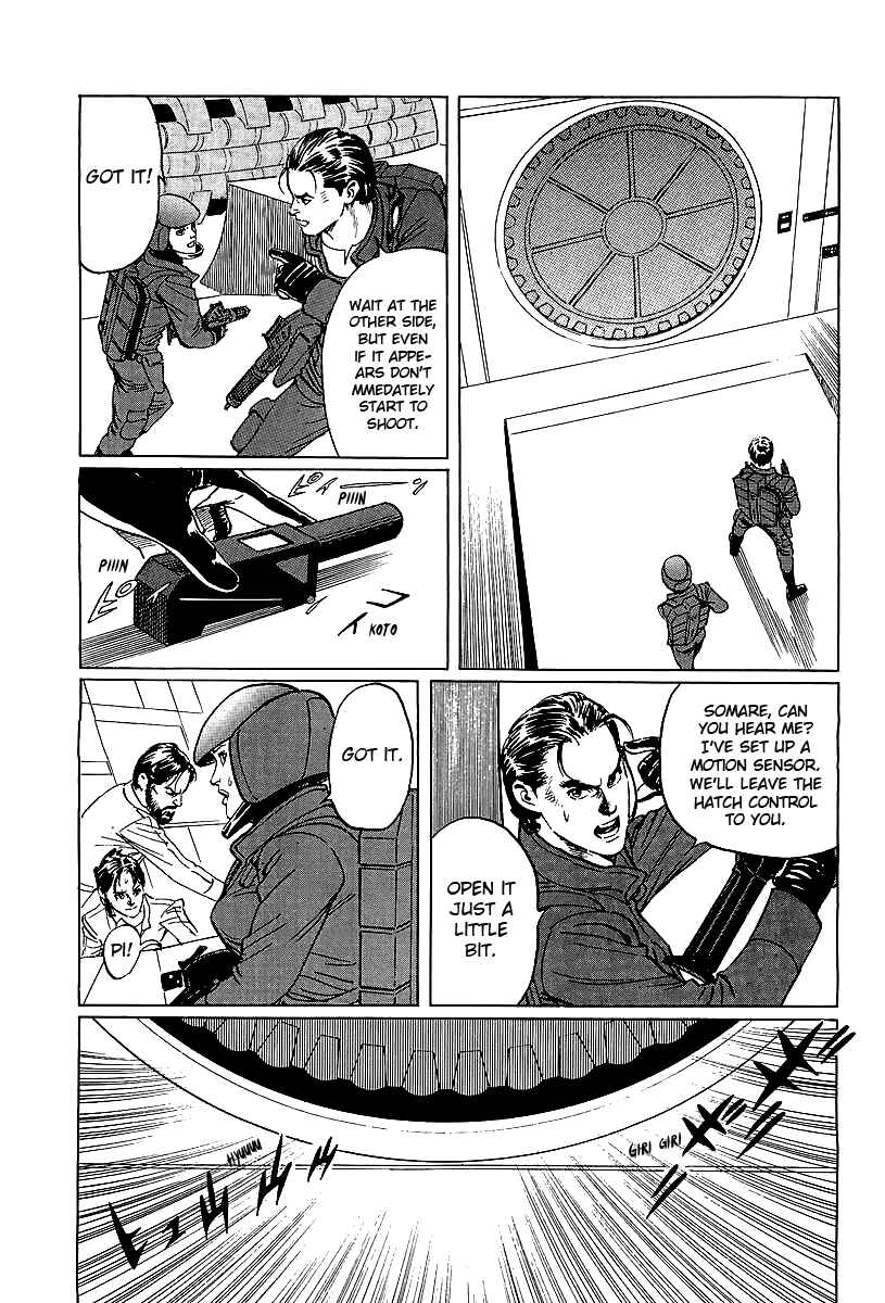 Page 24 Chapter 4 Kodoku Experiment