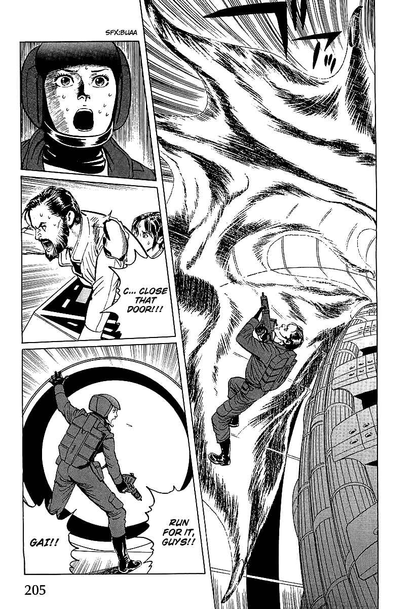 Page 29 Chapter 4 Kodoku Experiment