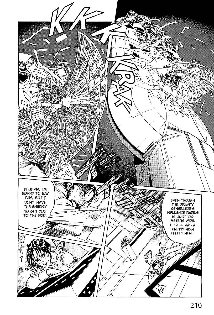 Page 34 Chapter 4 Kodoku Experiment