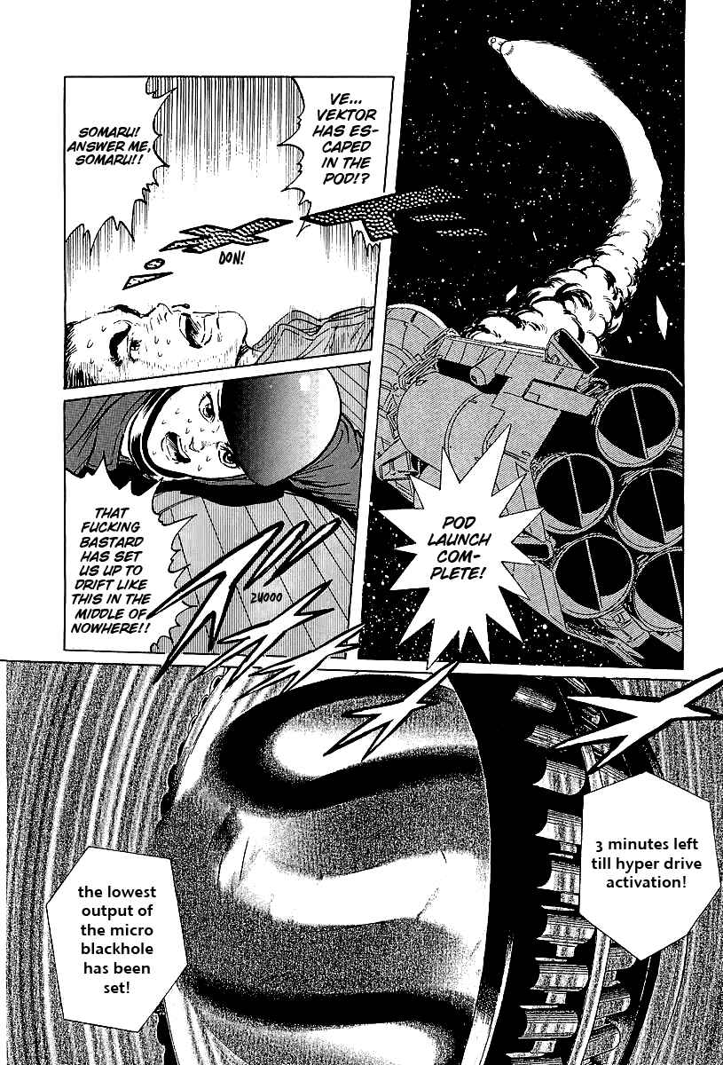 Page 38 Chapter 4 Kodoku Experiment