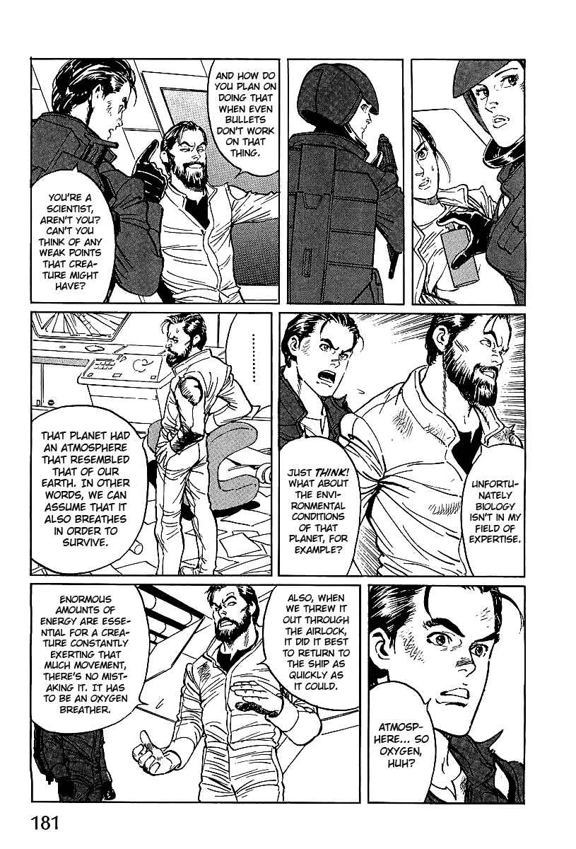 Page 5 Chapter 4 Kodoku Experiment