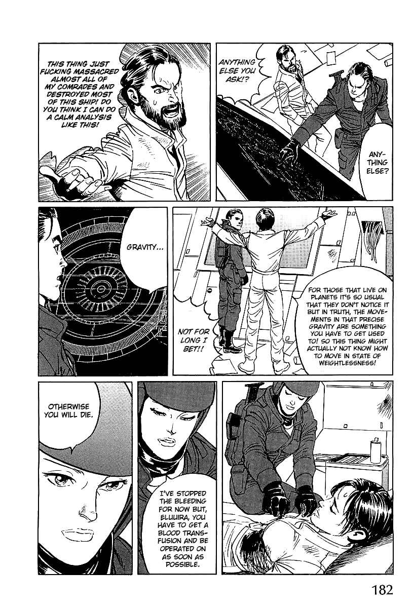 Page 6 Chapter 4 Kodoku Experiment