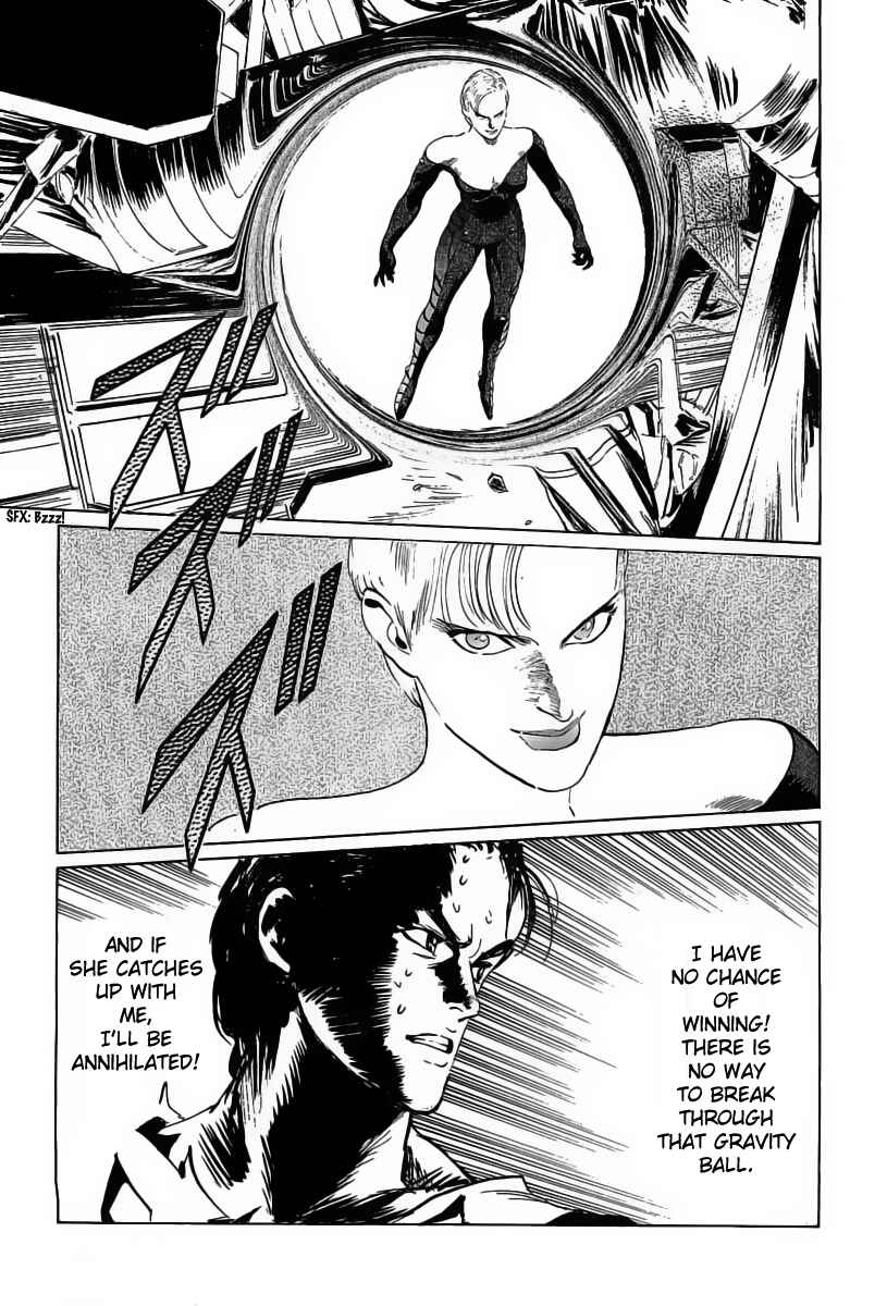 Page 10 Chapter 15 Kodoku Experiment