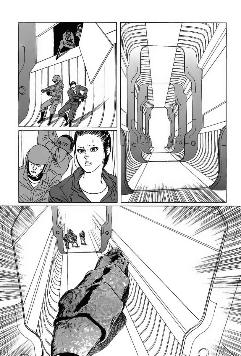 Page 11 Chapter 15 Kodoku Experiment