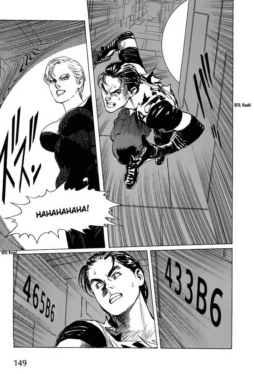 Page 16 Chapter 15 Kodoku Experiment