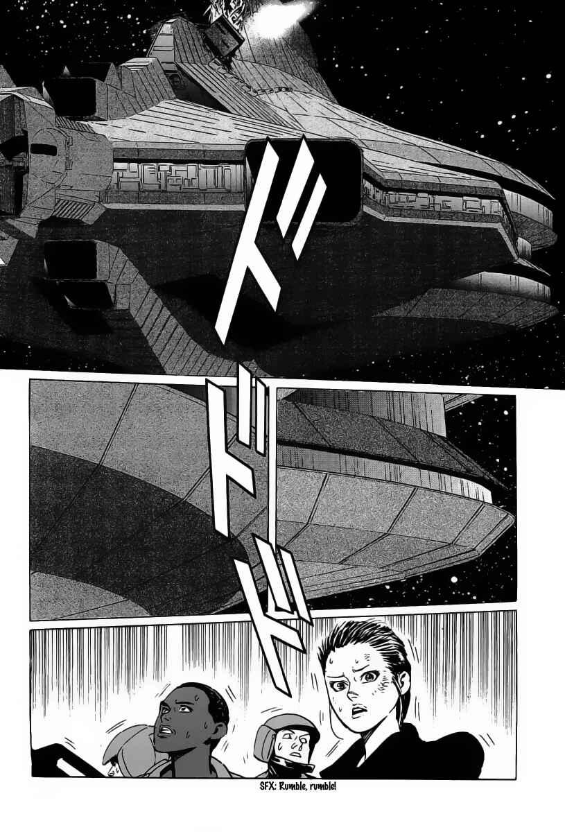 Page 22 Chapter 15 Kodoku Experiment