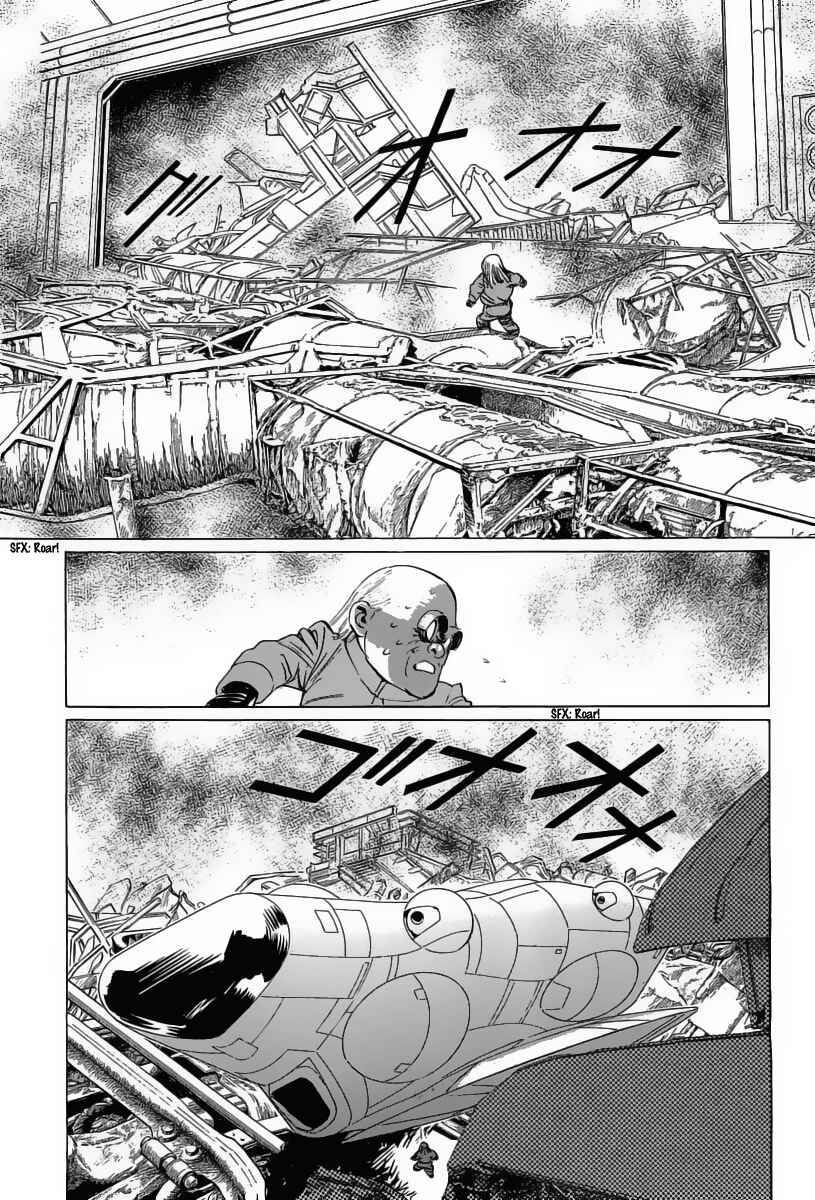 Page 27 Chapter 15 Kodoku Experiment
