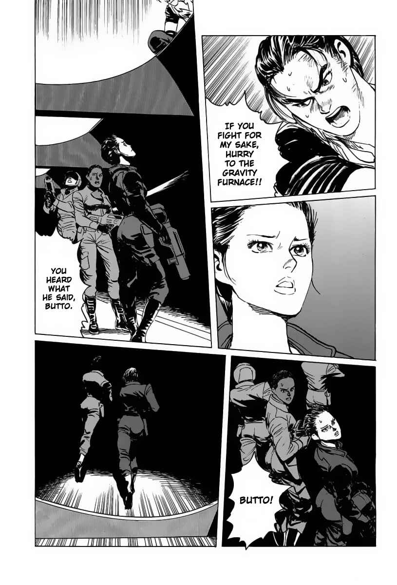 Page 5 Chapter 15 Kodoku Experiment
