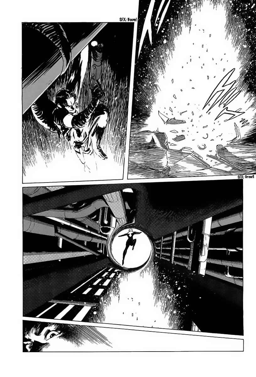 Page 7 Chapter 15 Kodoku Experiment