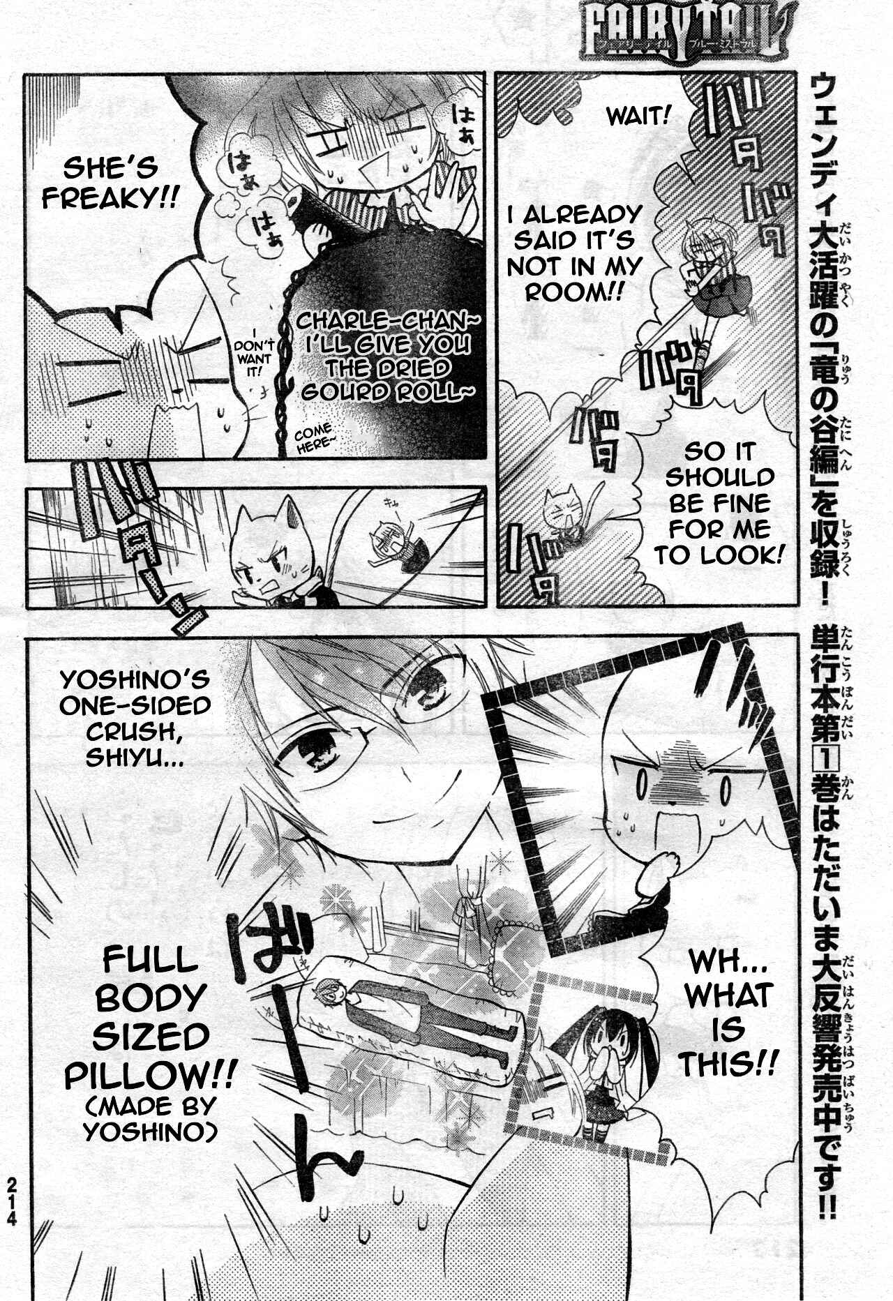 Page 4 Chapter 4.5 FAIRY TAIL Blue Mistral