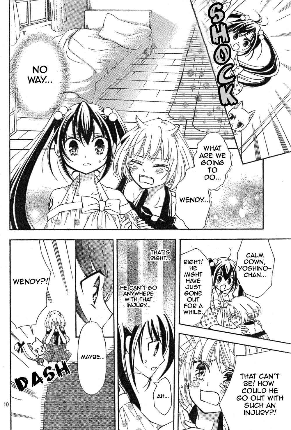 Page 11 Chapter 2 FAIRY TAIL Blue Mistral