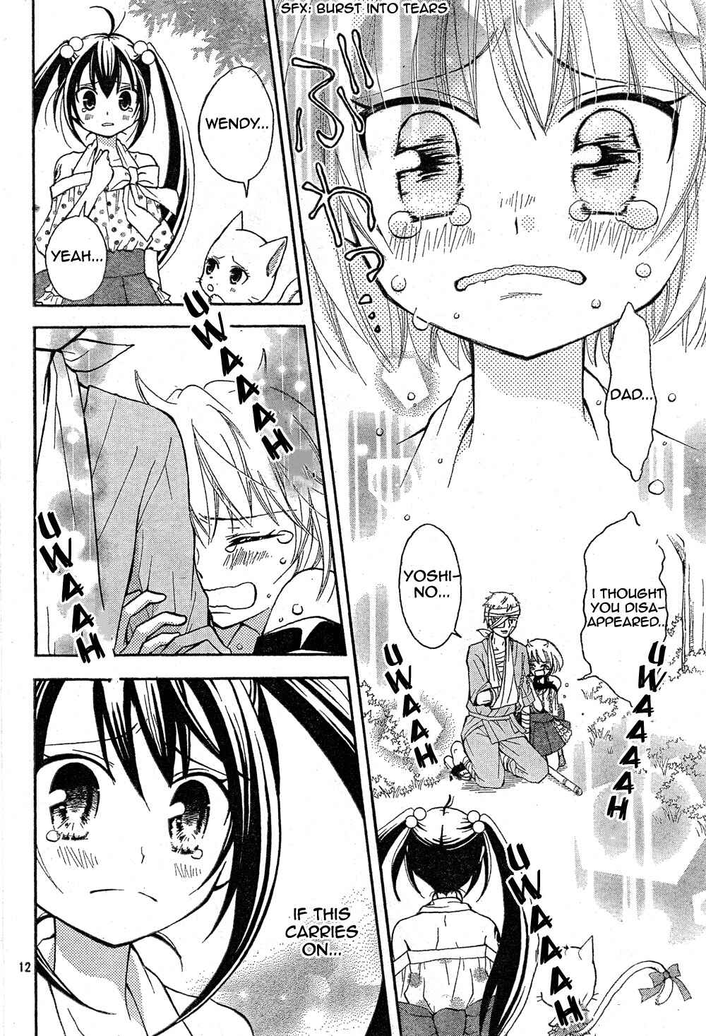 Page 13 Chapter 2 FAIRY TAIL Blue Mistral