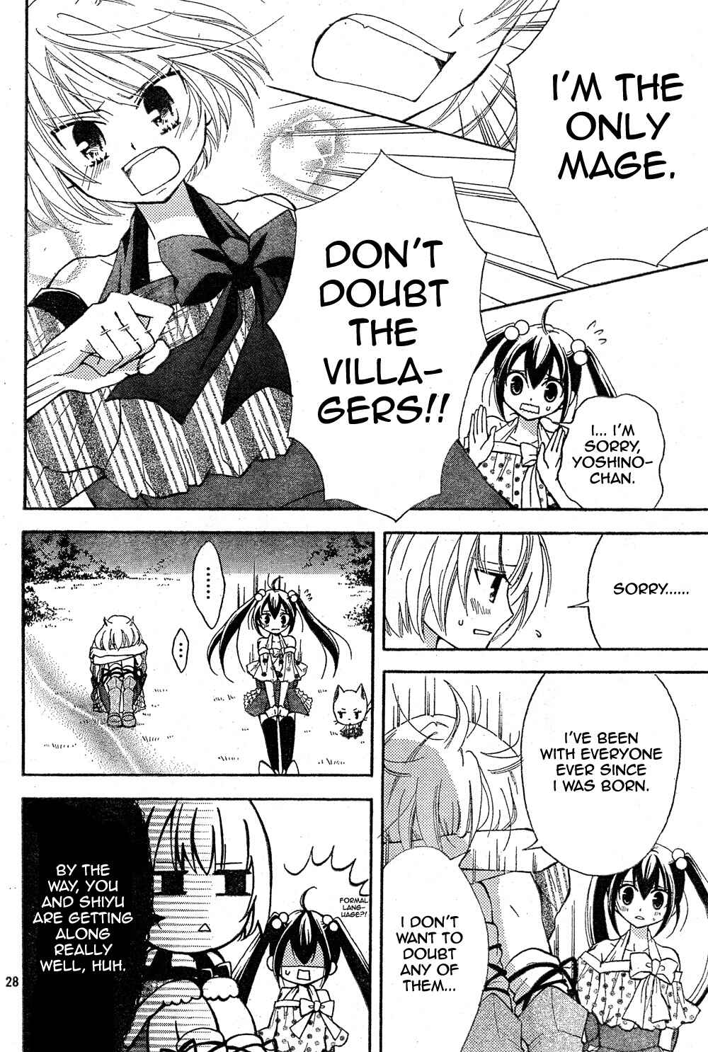Page 29 Chapter 2 FAIRY TAIL Blue Mistral