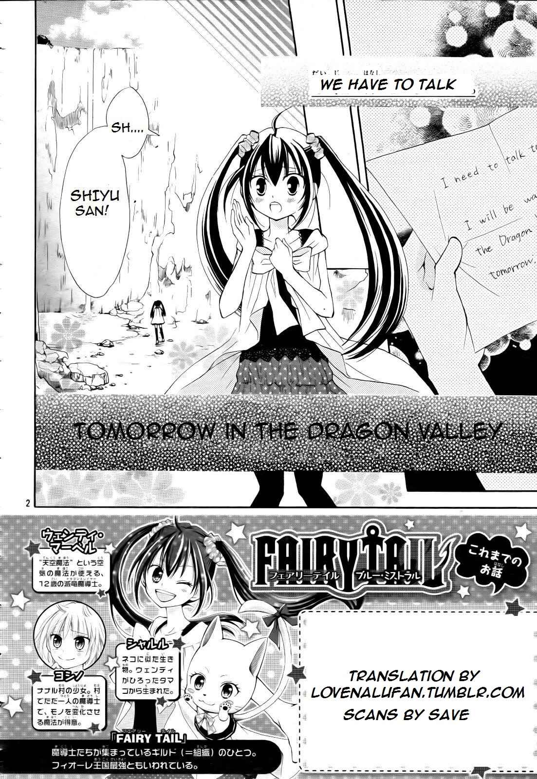 Page 2 Chapter 3 FAIRY TAIL Blue Mistral