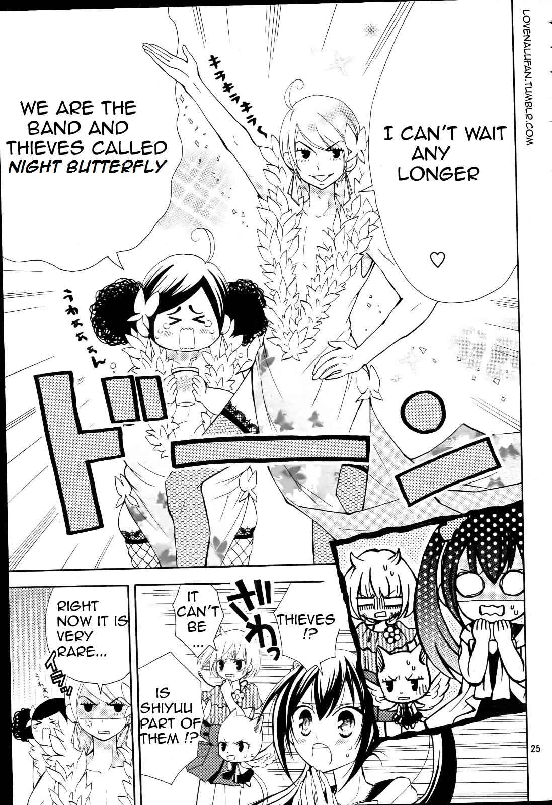 Page 25 Chapter 3 FAIRY TAIL Blue Mistral