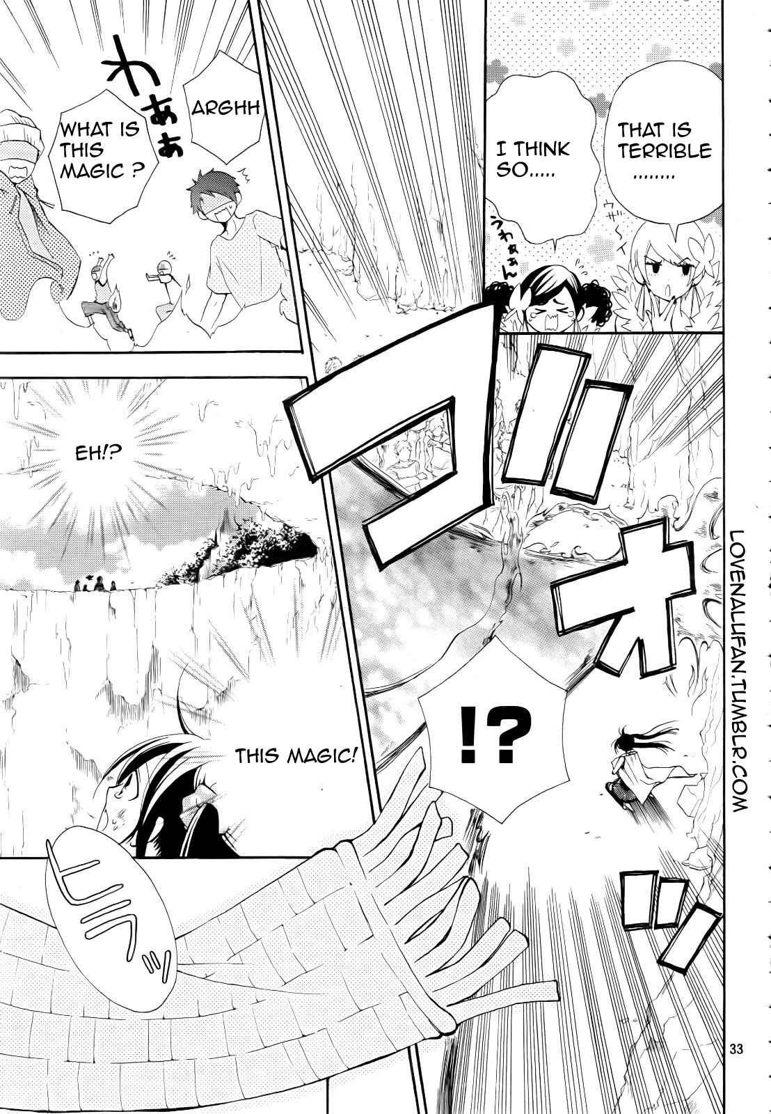 Page 33 Chapter 3 FAIRY TAIL Blue Mistral