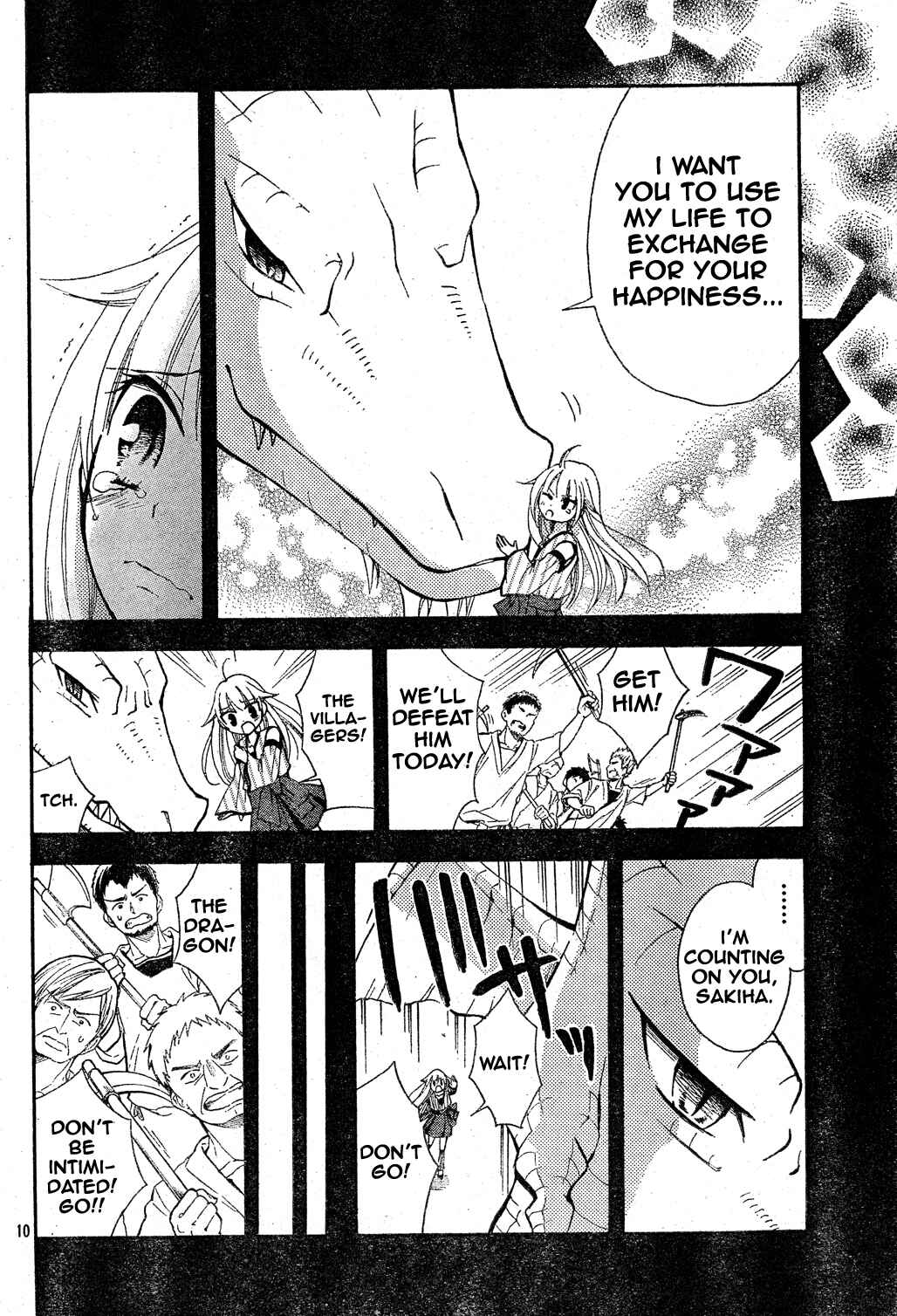 Page 10 Chapter 5 FAIRY TAIL Blue Mistral