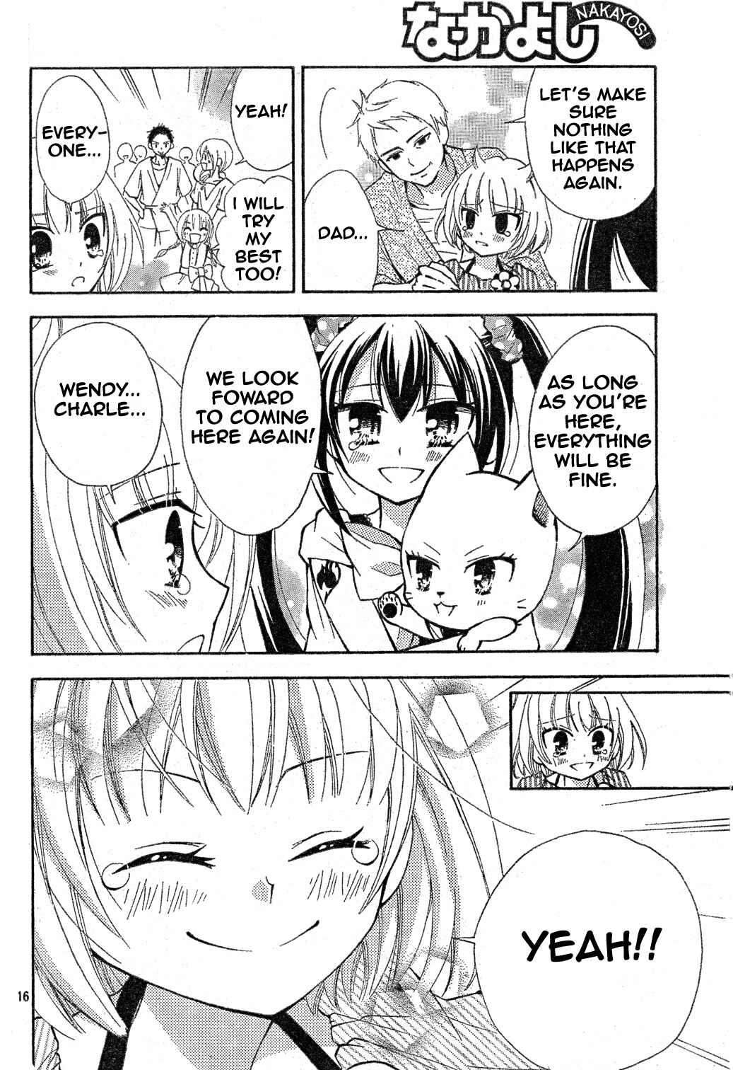 Page 16 Chapter 5 FAIRY TAIL Blue Mistral