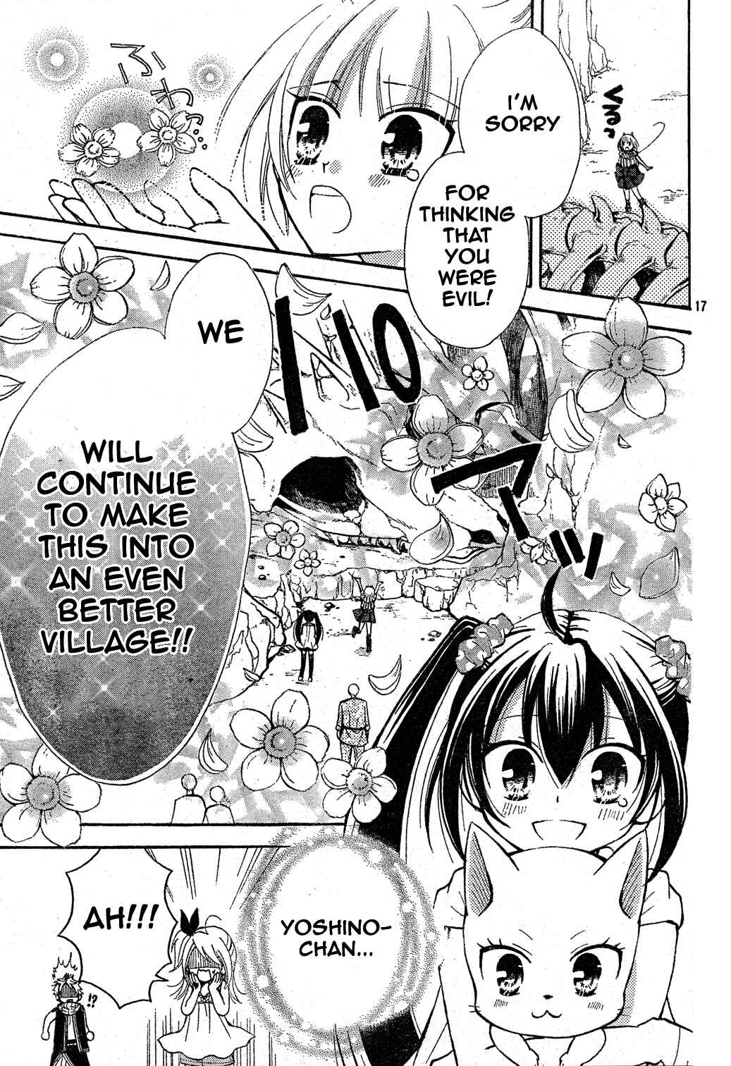 Page 17 Chapter 5 FAIRY TAIL Blue Mistral