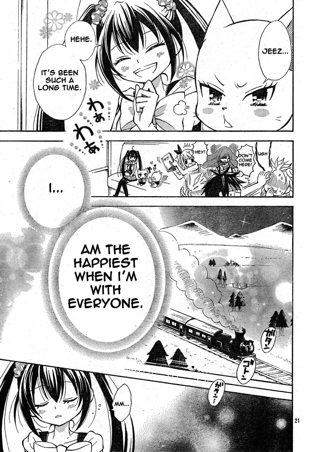 Page 21 Chapter 5 FAIRY TAIL Blue Mistral