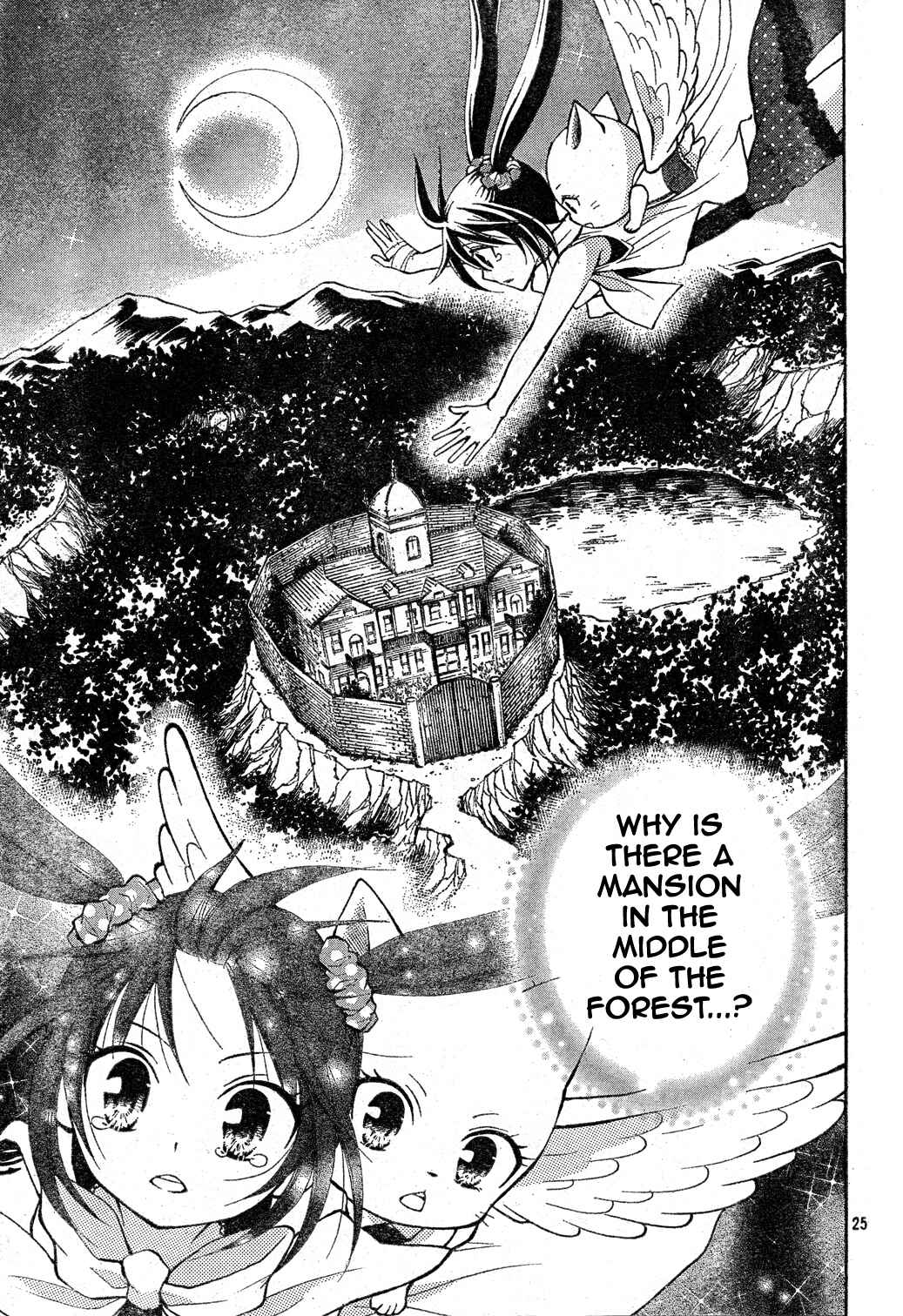 Page 25 Chapter 5 FAIRY TAIL Blue Mistral